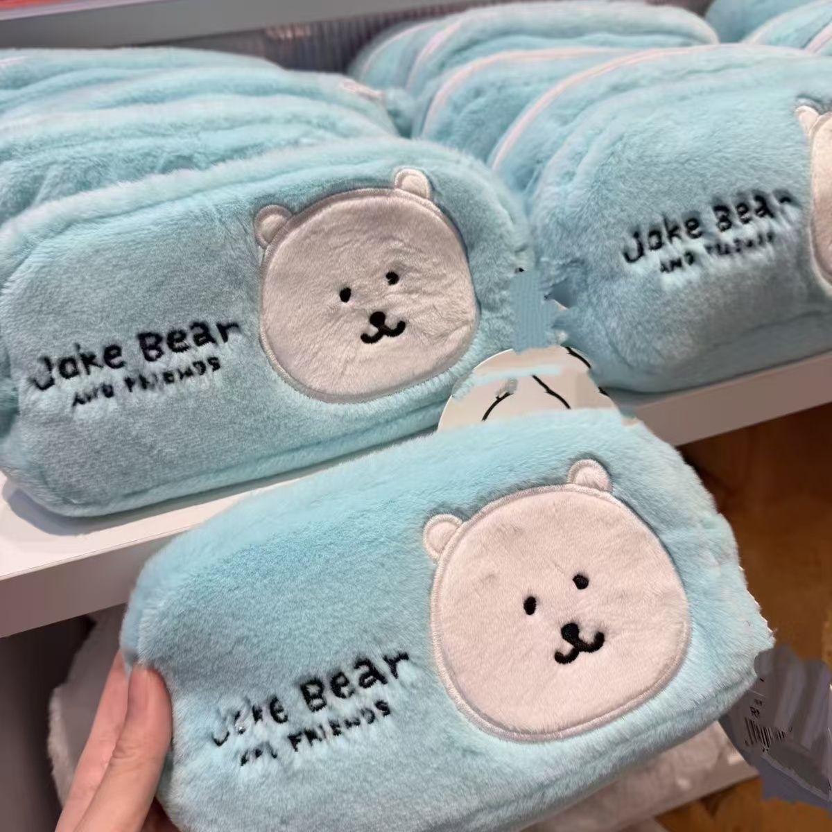 Joke Bear Soft Fluffy Plush Pe - Pencil Case Large ulasan dan harga