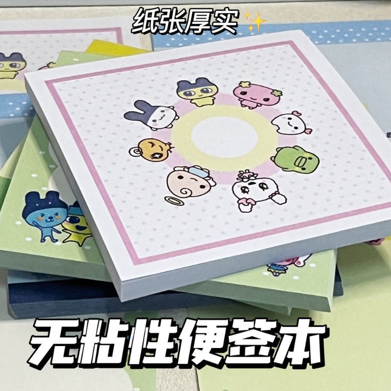 4pcs Tamagotchi Mametchi Memet - Graph Paper Pad ulasan dan harga