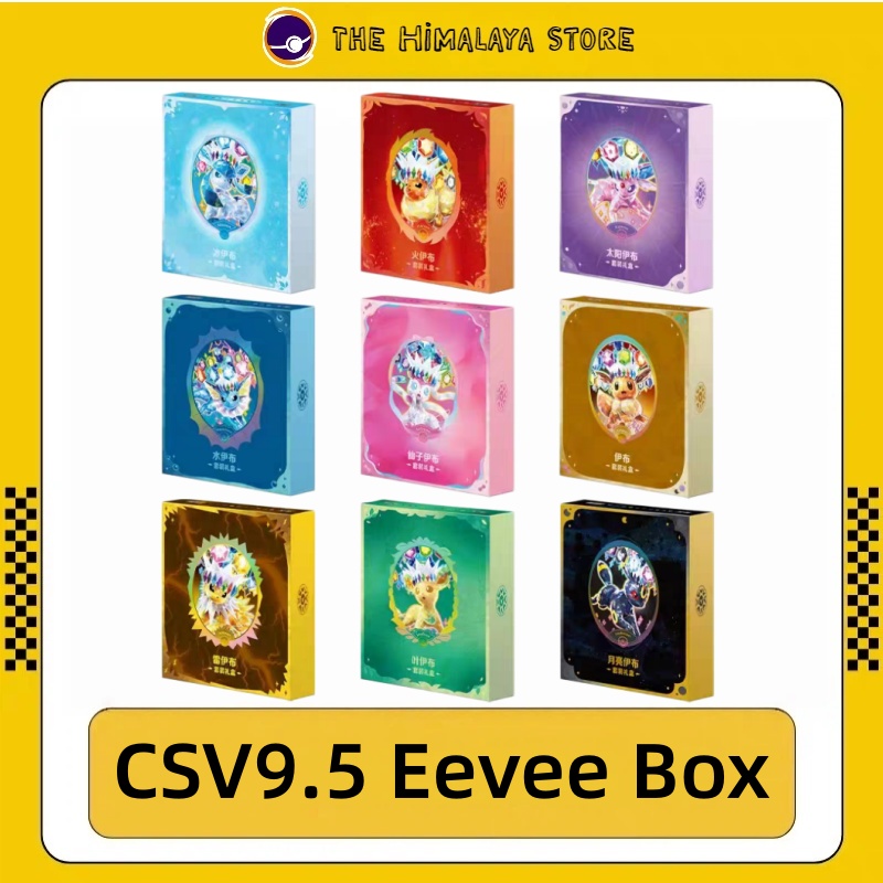 Authentic PKM Scarlet&Violet C - Cardstock Paper Pack ulasan dan harga