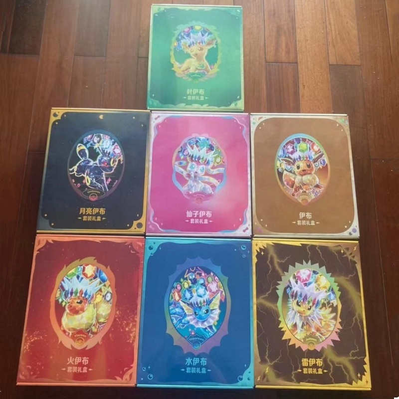 Authentic PKM Scarlet&Violet C - Cardstock Paper Pack ulasan dan harga